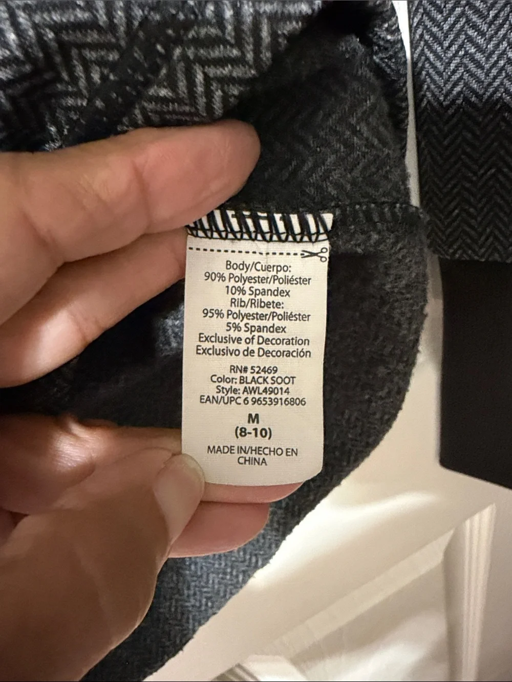 Athletic Works Black and Gray Zip-Up Half Collar Sweater